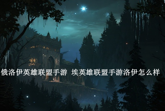 火影忍者手游奇怪知识 火影忍者手游组织樱花祭答案